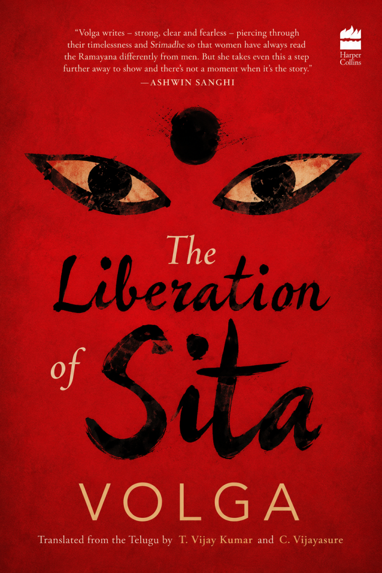 The Liberation of Sita